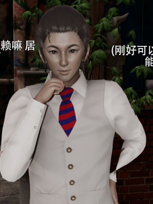 [ryooo] 魔導世界 1-3_0298