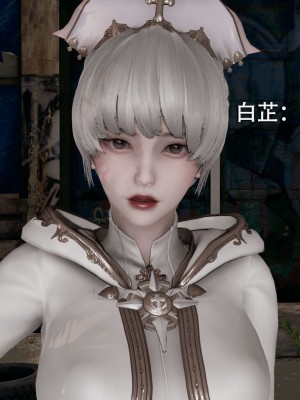 [ryooo] 魔導世界 1-3_0299