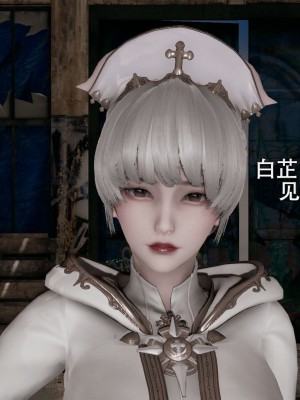 [ryooo] 魔導世界 1-3_0300