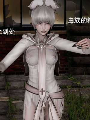 [ryooo] 魔導世界 1-3_0325