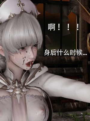 [ryooo] 魔導世界 1-3_0326