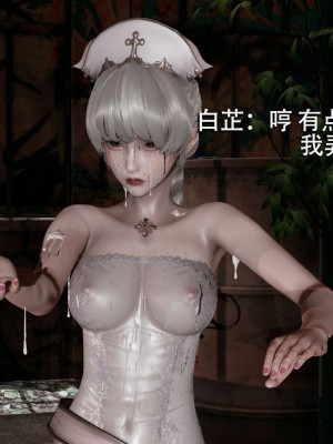 [ryooo] 魔導世界 1-3_0328