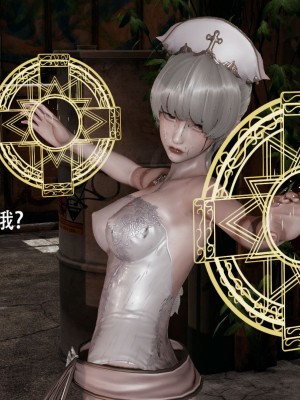 [ryooo] 魔導世界 1-3_0329