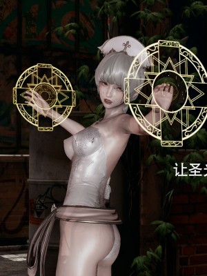 [ryooo] 魔導世界 1-3_0330