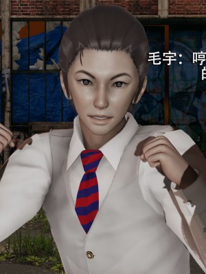 [ryooo] 魔導世界 1-3_0334