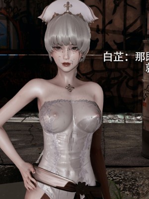 [ryooo] 魔導世界 1-3_0337