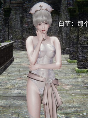 [ryooo] 魔導世界 1-3_0339