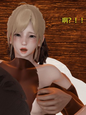 [ryooo] 魔導世界 1-3_0343