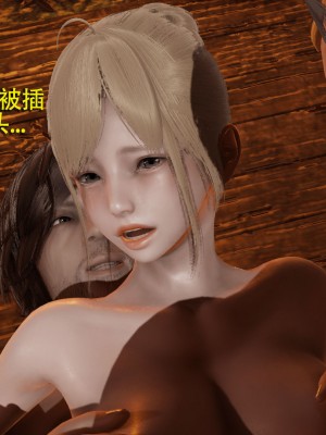 [ryooo] 魔導世界 1-3_0346