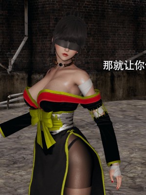 [ryooo] 魔導世界 1-3_0405
