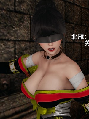 [ryooo] 魔導世界 1-3_0411