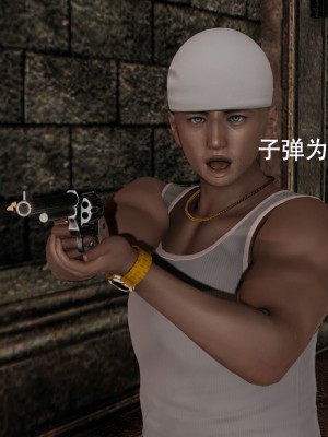 [ryooo] 魔導世界 1-3_0413