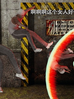 [ryooo] 魔導世界 1-3_0416