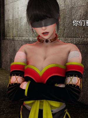 [ryooo] 魔導世界 1-3_0418