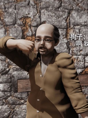 [ryooo] 魔導世界 1-3_0419