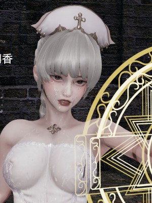 [ryooo] 魔導世界 1-3_0425