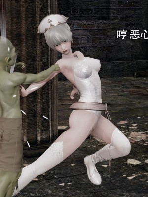 [ryooo] 魔導世界 1-3_0426