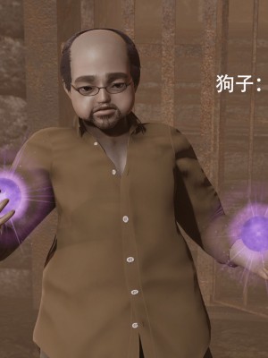 [ryooo] 魔導世界 1-3_0431