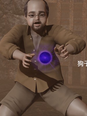 [ryooo] 魔導世界 1-3_0432