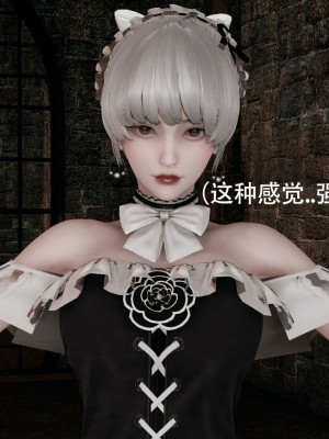 [ryooo] 魔導世界 4-6_0547
