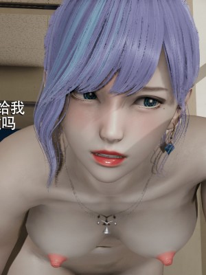 [ryooo] 魔導世界 4-6_0668