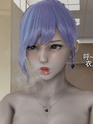 [ryooo] 魔導世界 4-6_0686