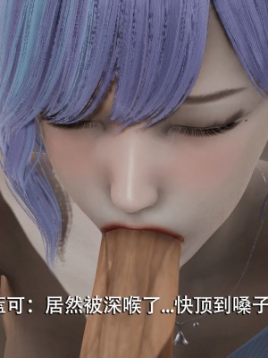 [ryooo] 魔導世界 4-6_0719
