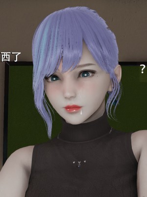 [ryooo] 魔導世界 4-6_0743