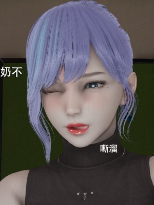[ryooo] 魔導世界 4-6_0744