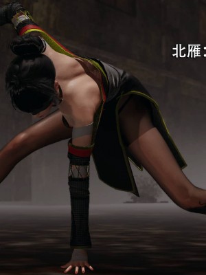[ryooo] 魔導世界 4-6_0753