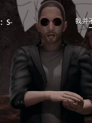 [ryooo] 魔導世界 4-6_0758