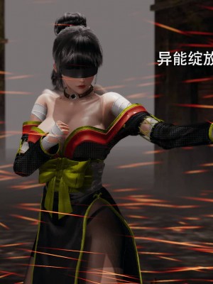 [ryooo] 魔導世界 4-6_0762