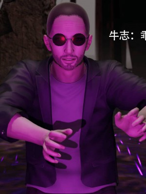 [ryooo] 魔導世界 4-6_0771