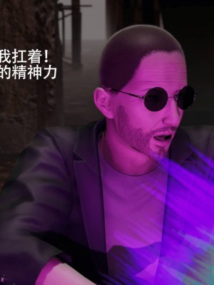 [ryooo] 魔導世界 4-6_0781