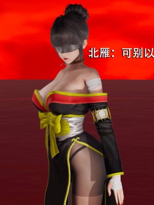 [ryooo] 魔導世界 4-6_0790