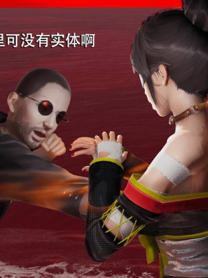 [ryooo] 魔導世界 4-6_0792