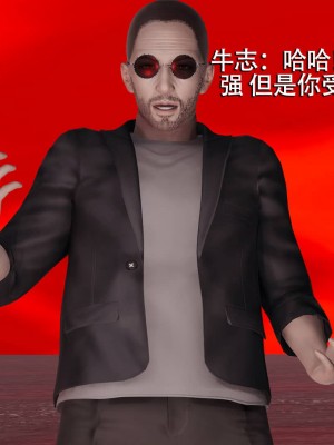 [ryooo] 魔導世界 4-6_0796