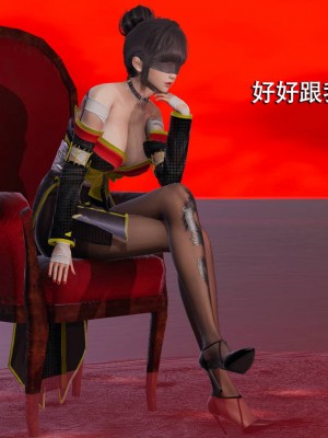 [ryooo] 魔導世界 4-6_0806