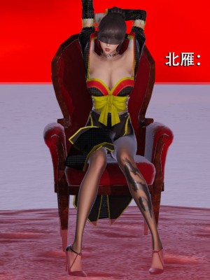 [ryooo] 魔導世界 4-6_0810