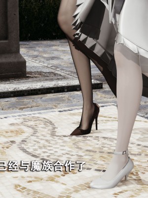 [ryooo] 魔導世界 7-9_1122