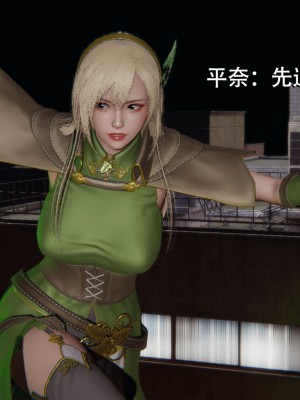 [ryooo] 魔導世界 7-9_1204