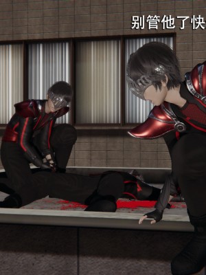 [ryooo] 魔導世界 7-9_1205