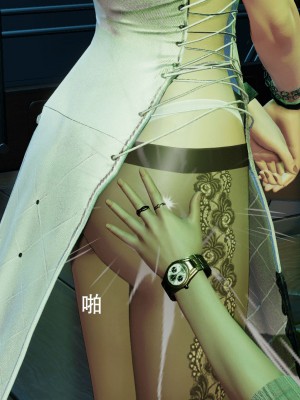[ryooo] 魔導世界 7-9_1366