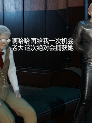 [ryooo] 魔導世界 7-9_1374