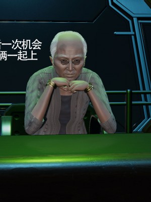 [ryooo] 魔導世界 7-9_1375