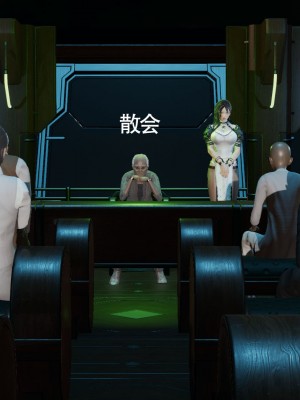 [ryooo] 魔導世界 7-9_1376