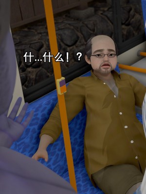 [RINRINRIN] 魔法少女鈴與桃 絶對領域篇_0057