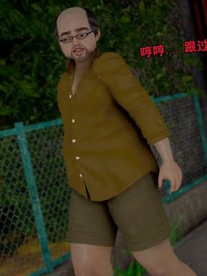 [RINRINRIN] 魔法少女鈴與桃 絶對領域篇_0268