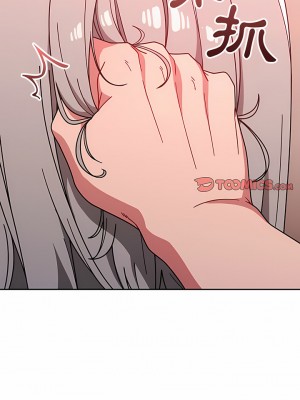 調教開關 18-19話_18_14