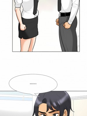 同事換換愛 100-101話_101_06